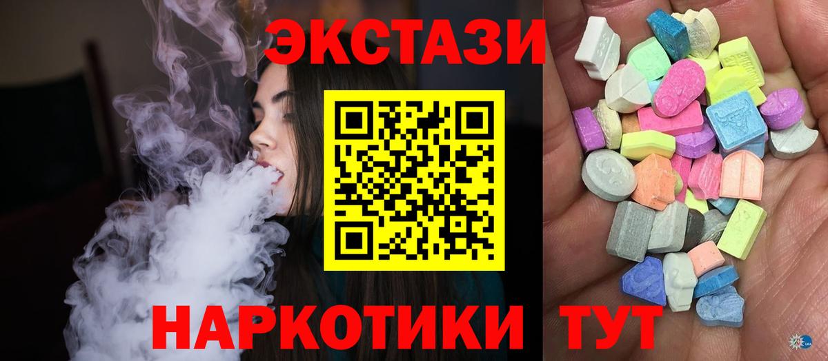 А ПВП Приморско-Ахтарск