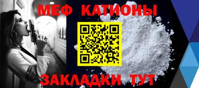 apvp Сланцы