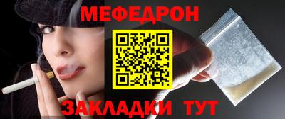 героин Старая Купавна