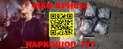 МДМА Славгород