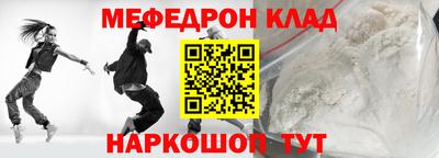 apvp Сланцы
