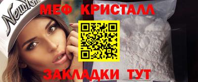 apvp Сланцы