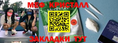 прущая мука Среднеуральск