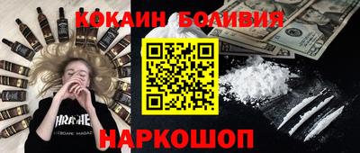 героин Старая Купавна