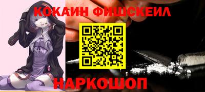 МДМА Славгород