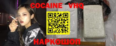 МДМА Славгород