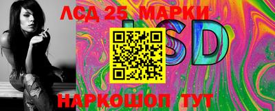 МДМА Славгород