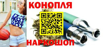 героин Старая Купавна