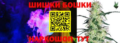героин Старая Купавна