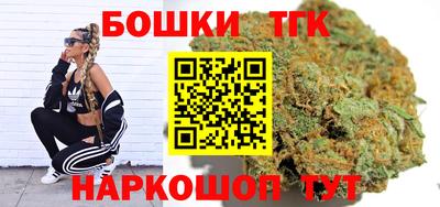 прущая мука Среднеуральск