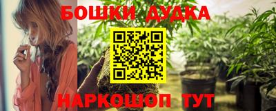 прущая мука Среднеуральск