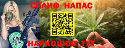героин Старая Купавна