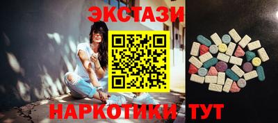 прущая мука Среднеуральск