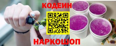героин Старая Купавна