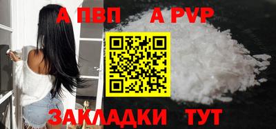 героин Старая Купавна