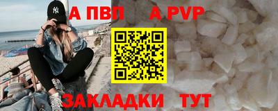 героин Старая Купавна