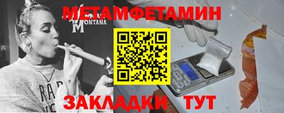 прущая мука Среднеуральск