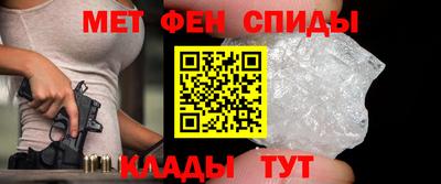 героин Старая Купавна