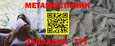 прущая мука Среднеуральск