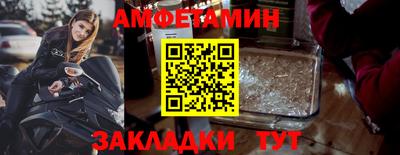 МДМА Славгород