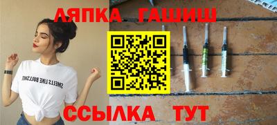 прущая мука Среднеуральск