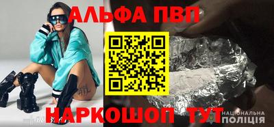 прущая мука Среднеуральск
