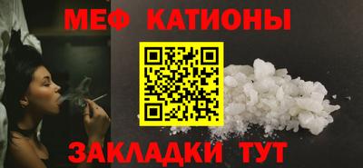 прущая мука Среднеуральск